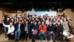 서울종합예술실용학교 CCM과, 졸업콘서트 ‘리필’ 개최