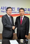(주)한교에스엘 | 한교연 찾은 행자부 장관