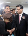 꿈친장애인복지센터 개관