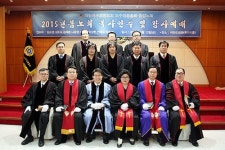 예장 보수정통총회 중앙노회, 목사안수식 거행