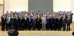 합동 평양노회 분립예배