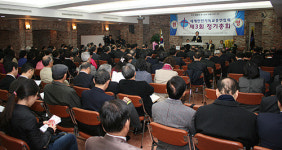 김요셉 목사, 세기총 제3대 대표회장 취임