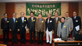“온전한 주일성수 신앙의 회복을 염원하며”
