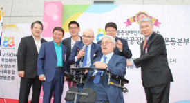 ‘행복공장 만들기 운동본부’ 출범식 개최