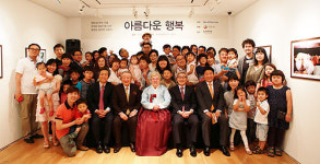 홀트아동복지회, 제9회 입양가족 사진 동영상 공모전 시상