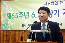 “6·25 동족상잔 잊지 말고, 예수님을 깊이 생각하자”