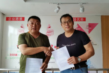中 나눔25시와 韓 가파엑스텐코리아 협약 체결