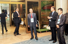 예장 통합 전국장로수련회 개막