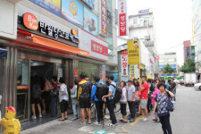 반월당고로케, 소자본 창업아이템 주목