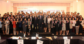 분당중앙교회 제3회 컨퍼런스