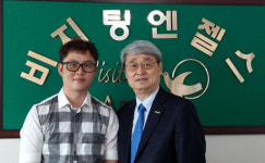 [김한수의 시니어 라이프 64] 환자 그리고 그 가족들의 아픔, 치매