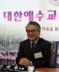 대신 수호측 박종근 총회장 “정통성 확립하겠다”