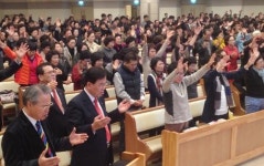성북구 교계 동성애 옹호 반대 연합기도회 개최