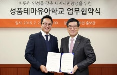 꼬마 버스 타요 보며 나눔의 가치 배워요