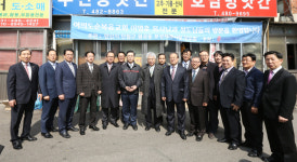 여의도순복음교회, 안산 재래시장서 또다시 희망 나눔