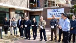 루터대, 교정에 550그루 장미동산 조성