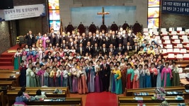 신승교회, 김사울 담임목사 취임 및 임직 감사예배 드려