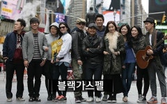 CTS, 가정의 달 연휴 특집 프로그램