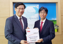 “장기기증 서약으로 주님 앞에 설 날 아름답게 준비하자”