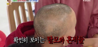 프니엘 ‘안녕하세요’ 출연 후 비투비 서은광, 육성재와 다정한 투샷