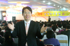 교회건강연구원, ‘교회건강, 열린목회’ 콘퍼런스