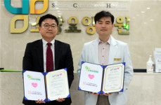 성산종합사회복지관, 소망요양병원과 ‘하모니 우체통’ 협약