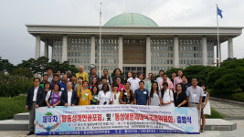 “대선 후보들, 탈동성애 정책 공약으로 제시하라”