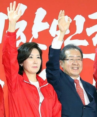 썰전 나경원 홍준표 자유한국당대표직 견제??