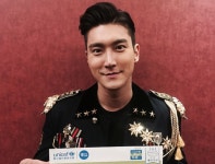 슈퍼주니어 최시원, 전역 후 유니세프와 베트남 향해