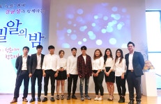 노을 강균성 필라델피아에서 ‘밀알의 밤’