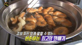 ‘떡볶이와 꽈배기 달인’을 통해 깨달은 목회의 진리