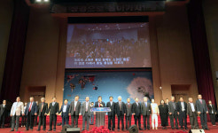 “디아스포라의 기도로 민족의 위기 극복하자”