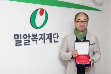‘생활의 달인’ 강신일 “소외된 이웃에 작은 도움이라도”