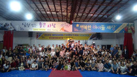 필리핀 호프미션 크리스천스쿨, 뉴욕주립대 한국캠퍼스와 협약
