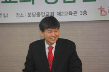 분당중앙교회, ‘기부’ 약속했던 토지 매각 약정
