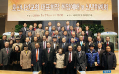 “고향 사랑해야 국민·민족 화합, 예수 찾기 운동 나설 것”