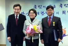 ‘제1회 이태석상’ 이재훈 의사, 국민훈장 목련장 수상