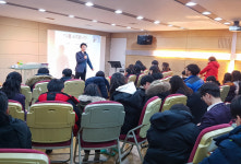 쉴가지역아동센터 학생과 대진고 자원봉사자 위한 ‘팀빌딩과 소통’ 교육