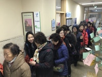 월곡종합사회복지관 ‘월곡 설래(來)는 날’ 행사 진행