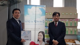 부산 사하구부터 서울 마포까지, 전국 6개 교회 장기기증 희망등록