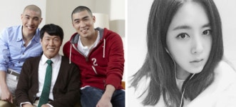 한채아 차범근 아들 차세찌 나이 4살 연상, 차세찌 직업..차두리 차하나 남매