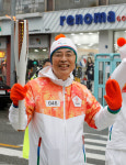 유니세프 송상현 회장, 동계 패럴림픽 성화 봉송 참여
