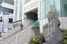 부산 덕천교회, ‘화평 위한 대책위’ 만들고 무더기 고소·고발?