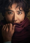 예술의 전당 <웃는 남자> 인터파크에 예매 가능