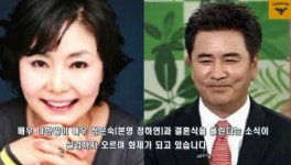 나한일 정은숙과 결혼 근황, 배우 나한일 해동검도 최순실 父와 인연 눈길
