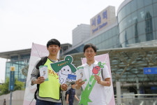 서울광장, 페이스 페인팅·캘리그라피·전시회로 생명존중 캠페인