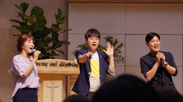 유리상자 이세준, 김수진, 소리엘 “나누면 두 배가 되는 콘서트”