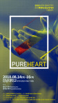 WPK 여름수련회 8월 14~16일…“목회자·선교사 자녀 회복 기대”
