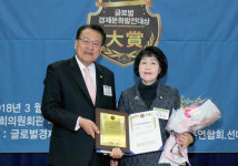 엘림바이오닉스 백영실 회장 좋은 물 마시면 모두가 건강해질수 있어