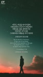 [오늘의 묵상] 지혜로운 자